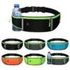 A group of different colored running belts in front of each other